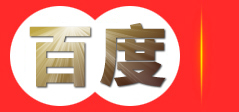 广州兴宏财务咨询有限公司